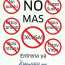 En la vida o tenemos resultados o buscamos excusas.